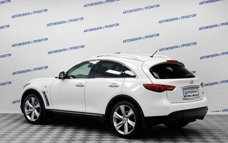 Infiniti QX70, 2017 год, 2 549 000 рублей, 4 фотография