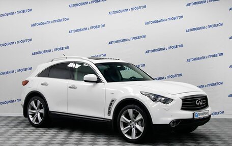 Infiniti QX70, 2017 год, 2 549 000 рублей, 3 фотография