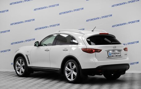 Infiniti QX70, 2017 год, 2 549 000 рублей, 20 фотография