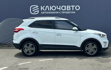 Hyundai Creta I рестайлинг, 2016 год, 1 677 000 рублей, 5 фотография