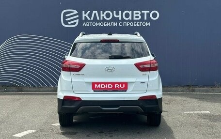 Hyundai Creta I рестайлинг, 2016 год, 1 677 000 рублей, 4 фотография