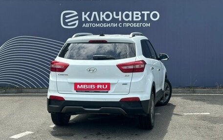 Hyundai Creta I рестайлинг, 2016 год, 1 677 000 рублей, 2 фотография