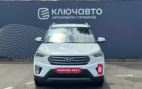 Hyundai Creta I рестайлинг, 2016 год, 1 677 000 рублей, 3 фотография