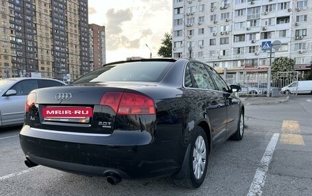 Audi A4, 2006 год, 1 100 000 рублей, 2 фотография