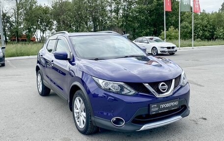 Nissan Qashqai, 2017 год, 1 749 000 рублей, 3 фотография