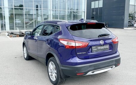 Nissan Qashqai, 2017 год, 1 749 000 рублей, 7 фотография