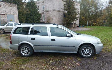 Opel Astra G, 1999 год, 400 000 рублей, 2 фотография