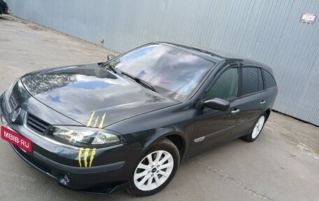 Renault Laguna II, 2006 год, 500 000 рублей, 2 фотография