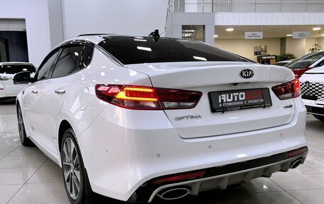 KIA Optima IV, 2016 год, 1 847 000 рублей, 7 фотография