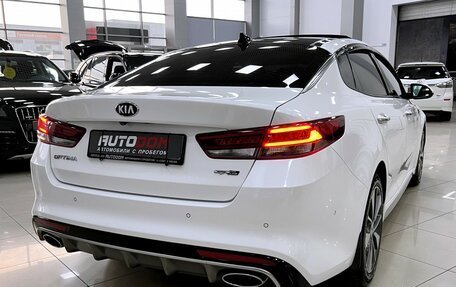 KIA Optima IV, 2016 год, 1 847 000 рублей, 9 фотография