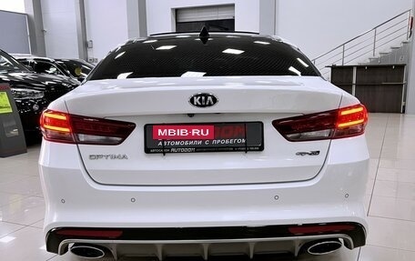 KIA Optima IV, 2016 год, 1 847 000 рублей, 8 фотография