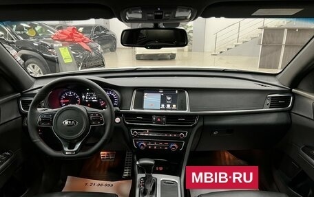 KIA Optima IV, 2016 год, 1 847 000 рублей, 36 фотография