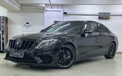 Mercedes-Benz S-Класс, 2016 год, 3 300 000 рублей, 1 фотография