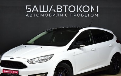 Ford Focus III, 2017 год, 1 360 000 рублей, 1 фотография