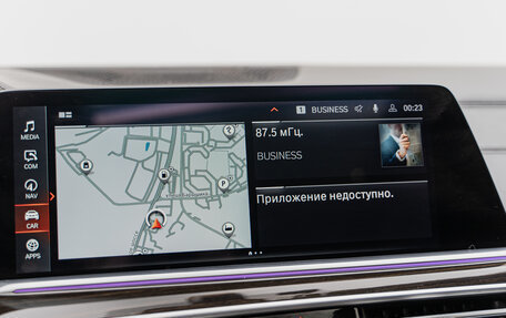 BMW X7, 2019 год, 7 850 000 рублей, 17 фотография