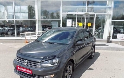 Volkswagen Polo VI (EU Market), 2016 год, 1 027 000 рублей, 1 фотография