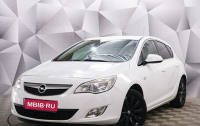 Opel Astra J, 2012 год, 855 000 рублей, 1 фотография