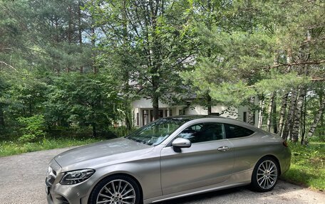 Mercedes-Benz C-Класс, 2019 год, 3 900 000 рублей, 3 фотография