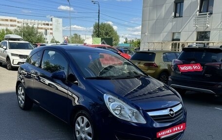 Opel Corsa D, 2008 год, 525 000 рублей, 2 фотография