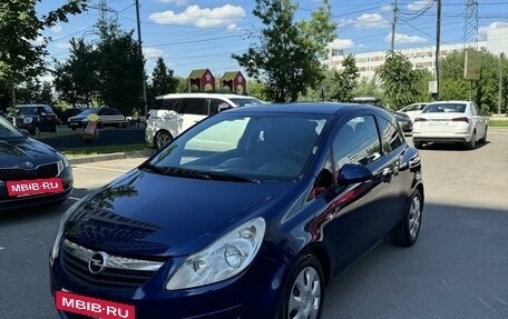 Opel Corsa D, 2008 год, 525 000 рублей, 8 фотография