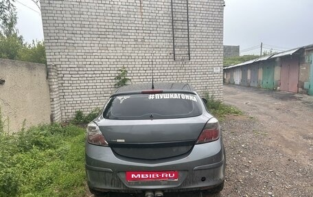 Opel Astra H, 2007 год, 399 000 рублей, 3 фотография