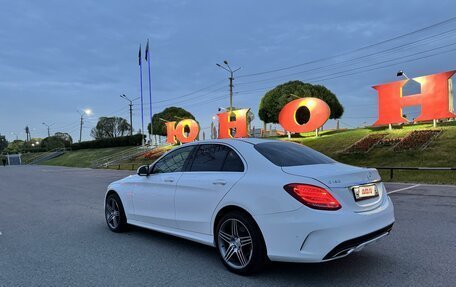 Mercedes-Benz C-Класс, 2015 год, 2 350 000 рублей, 7 фотография