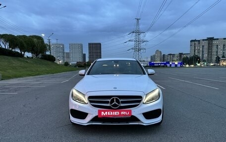 Mercedes-Benz C-Класс, 2015 год, 2 350 000 рублей, 10 фотография