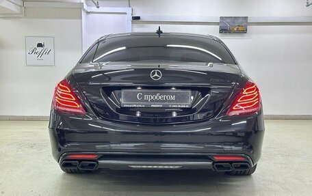 Mercedes-Benz S-Класс, 2016 год, 3 300 000 рублей, 5 фотография