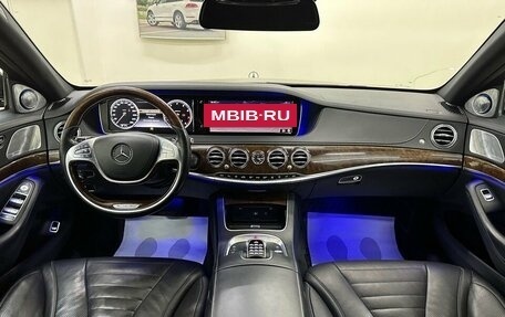 Mercedes-Benz S-Класс, 2016 год, 3 300 000 рублей, 15 фотография