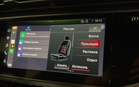 Audi Q8 I, 2021 год, 8 590 000 рублей, 18 фотография