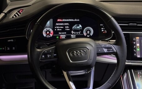 Audi Q8 I, 2021 год, 8 590 000 рублей, 15 фотография