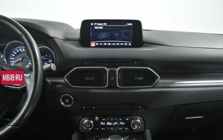 Mazda CX-5 II, 2017 год, 2 145 640 рублей, 11 фотография