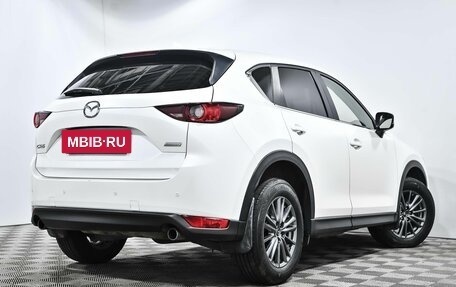 Mazda CX-5 II, 2017 год, 2 145 640 рублей, 4 фотография