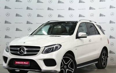 Mercedes-Benz GLE, 2018 год, 4 420 000 рублей, 1 фотография