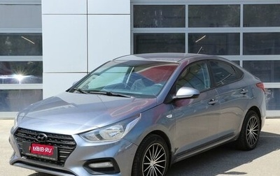 Hyundai Solaris II рестайлинг, 2017 год, 790 000 рублей, 1 фотография