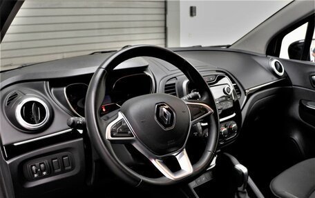 Renault Kaptur I рестайлинг, 2021 год, 1 980 000 рублей, 11 фотография