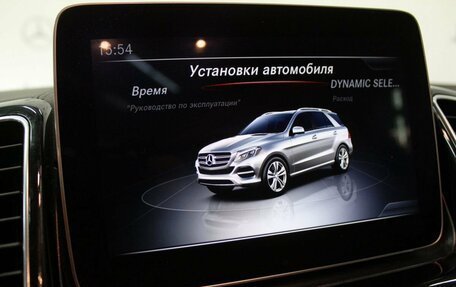 Mercedes-Benz GLE, 2018 год, 4 420 000 рублей, 20 фотография