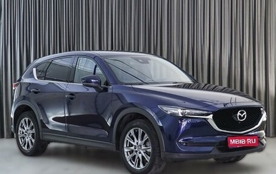 Mazda CX-5 II, 2020 год, 3 674 000 рублей, 1 фотография