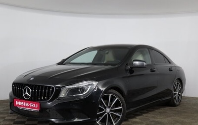 Mercedes-Benz CLA, 2014 год, 1 659 000 рублей, 1 фотография