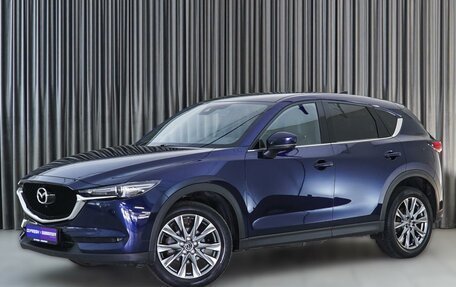 Mazda CX-5 II, 2020 год, 3 674 000 рублей, 5 фотография