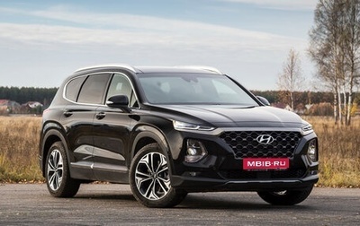 Hyundai Santa Fe IV, 2018 год, 3 210 000 рублей, 1 фотография