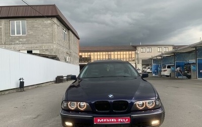 BMW 5 серия, 1996 год, 750 000 рублей, 1 фотография