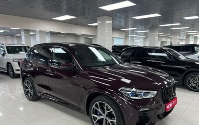 BMW X5, 2021 год, 9 895 000 рублей, 1 фотография