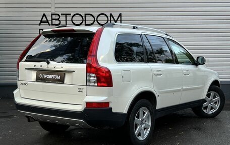 Volvo XC90 II рестайлинг, 2010 год, 1 097 000 рублей, 6 фотография