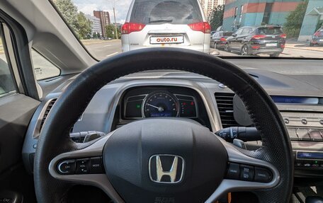 Honda Civic VIII, 2008 год, 619 000 рублей, 11 фотография