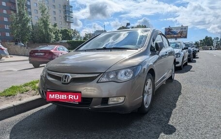 Honda Civic VIII, 2008 год, 619 000 рублей, 6 фотография