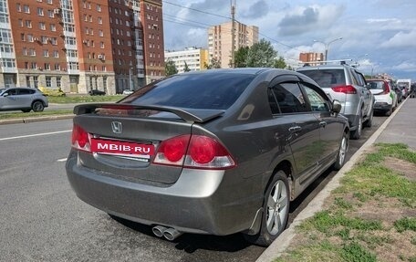 Honda Civic VIII, 2008 год, 619 000 рублей, 2 фотография