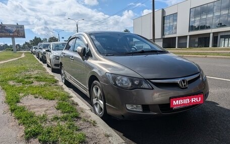 Honda Civic VIII, 2008 год, 619 000 рублей, 5 фотография