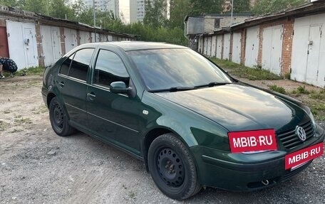 Volkswagen Bora, 1999 год, 400 000 рублей, 4 фотография