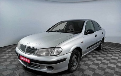 Nissan Sunny N16, 2001 год, 245 000 рублей, 1 фотография